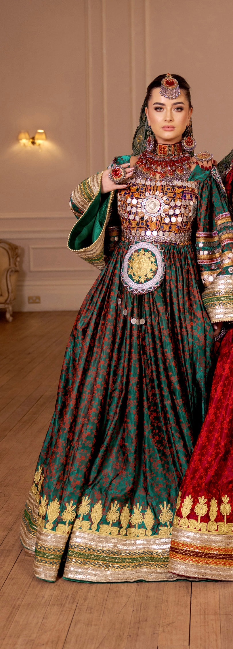 Style 2 - Red / Green